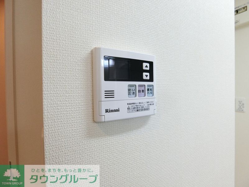 リブリ・西初石IIのその他写真