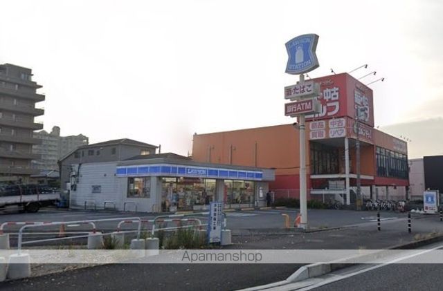 コンビニ　ローソン　さいたま町谷１丁目店（コンビニ）まで500m