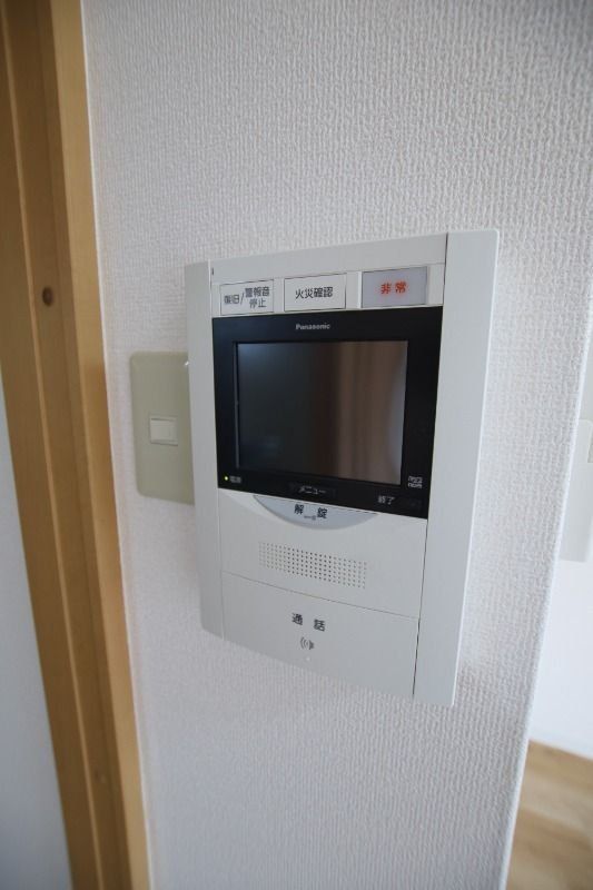 セキュリティ　設備
