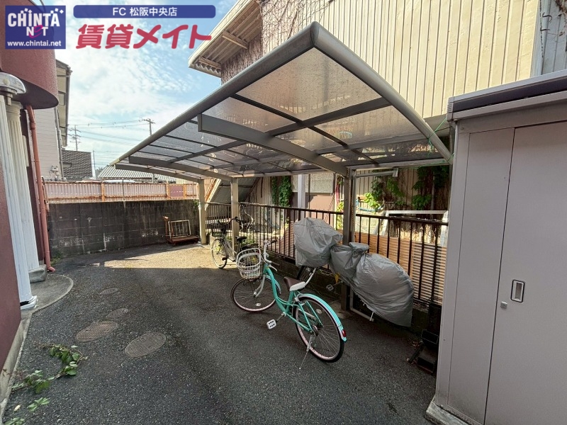 カレッジハウス中村の外観写真