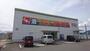 ドラックストア　ジャパン 豊岡船町店（ドラッグストア）まで737m