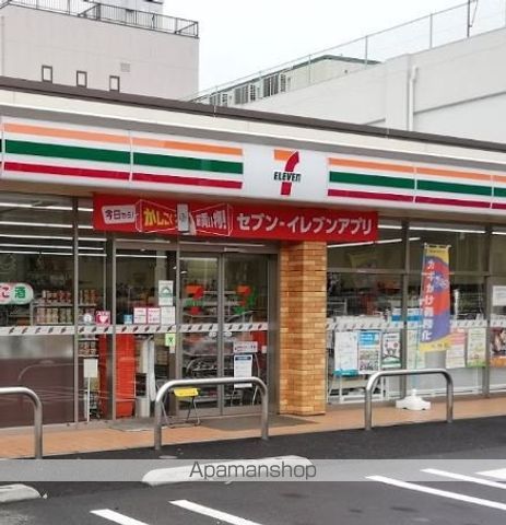 コンビニ　セブン－イレブン大田区大森南３丁目店（コンビニ）まで673m