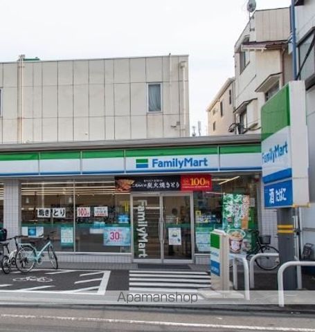 コンビニ　ファミリーマート大田大森南二丁目店（コンビニ）まで838m