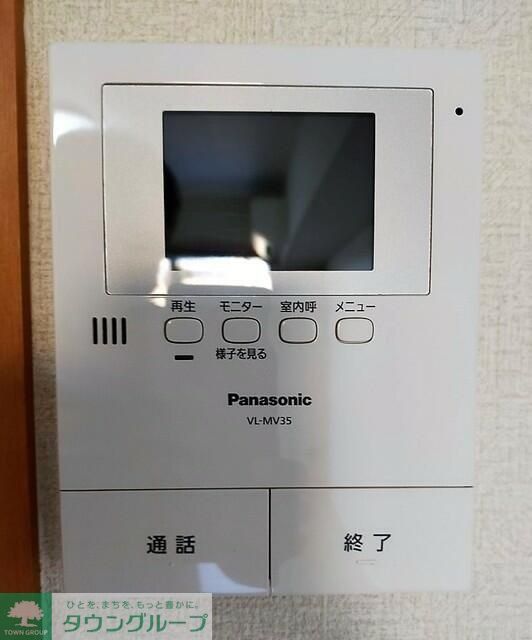 その他部屋・スペース　お問合せはタウンハウジングまで！※現地待合わせ相談可能