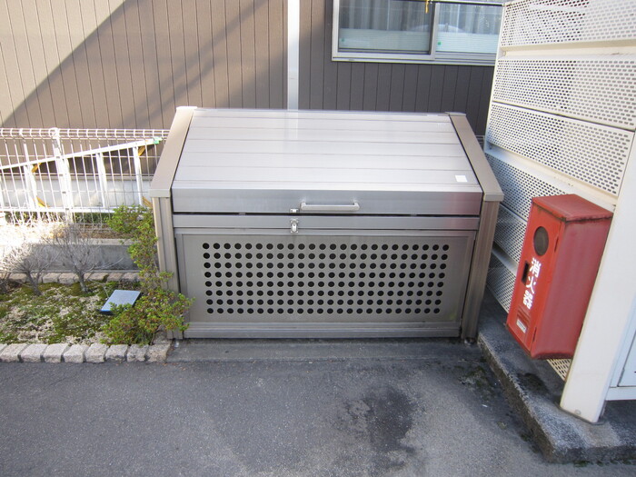その他設備　ゴミステーション