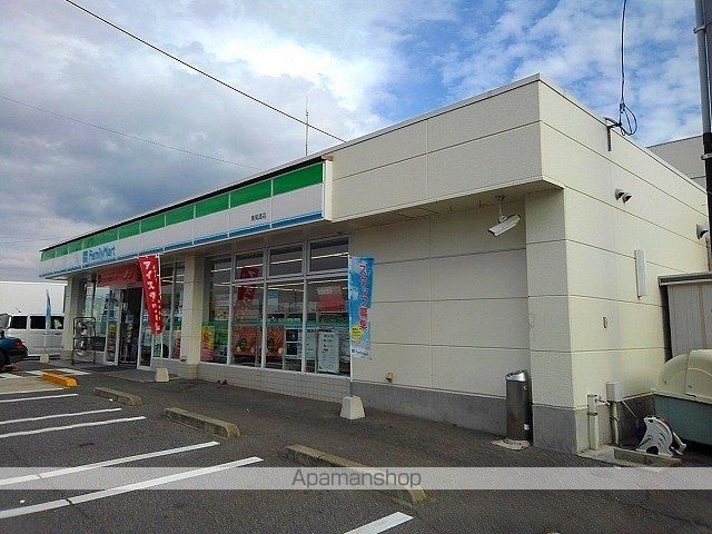 コンビニ　ファミリーマート東尾道店（コンビニ）まで1000m
