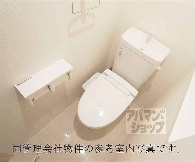 トイレ　別物件の参考写真です