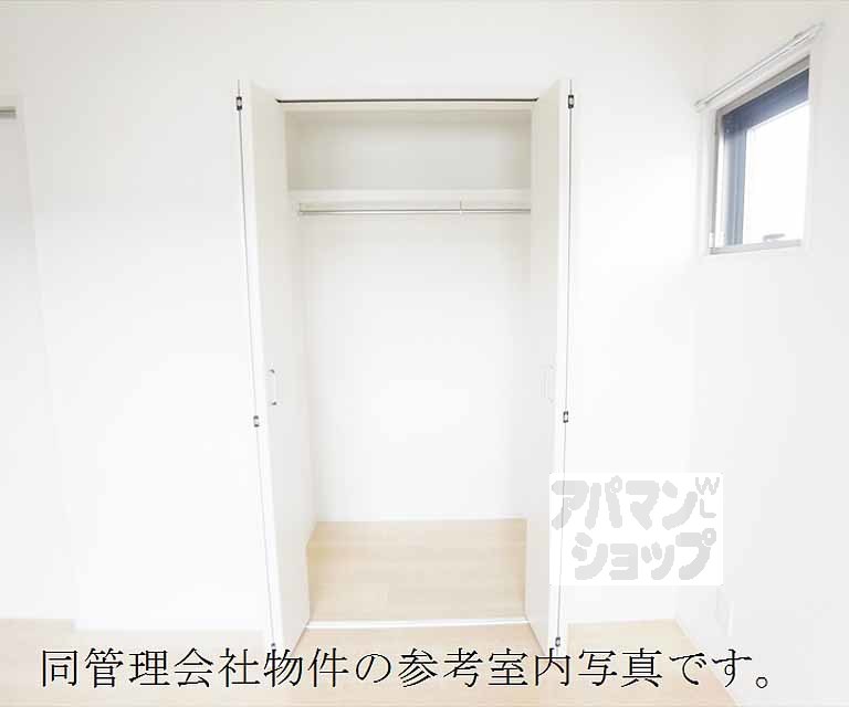 収納　別物件の参考写真です