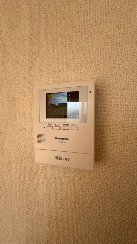 セキュリティ　その他２