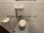 トイレ　落ち着いたトイレです