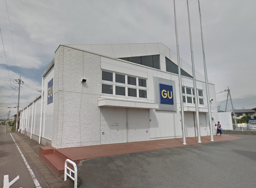 ショッピングセンター　ジーユー前橋関根店（ショッピングセンター）まで780m