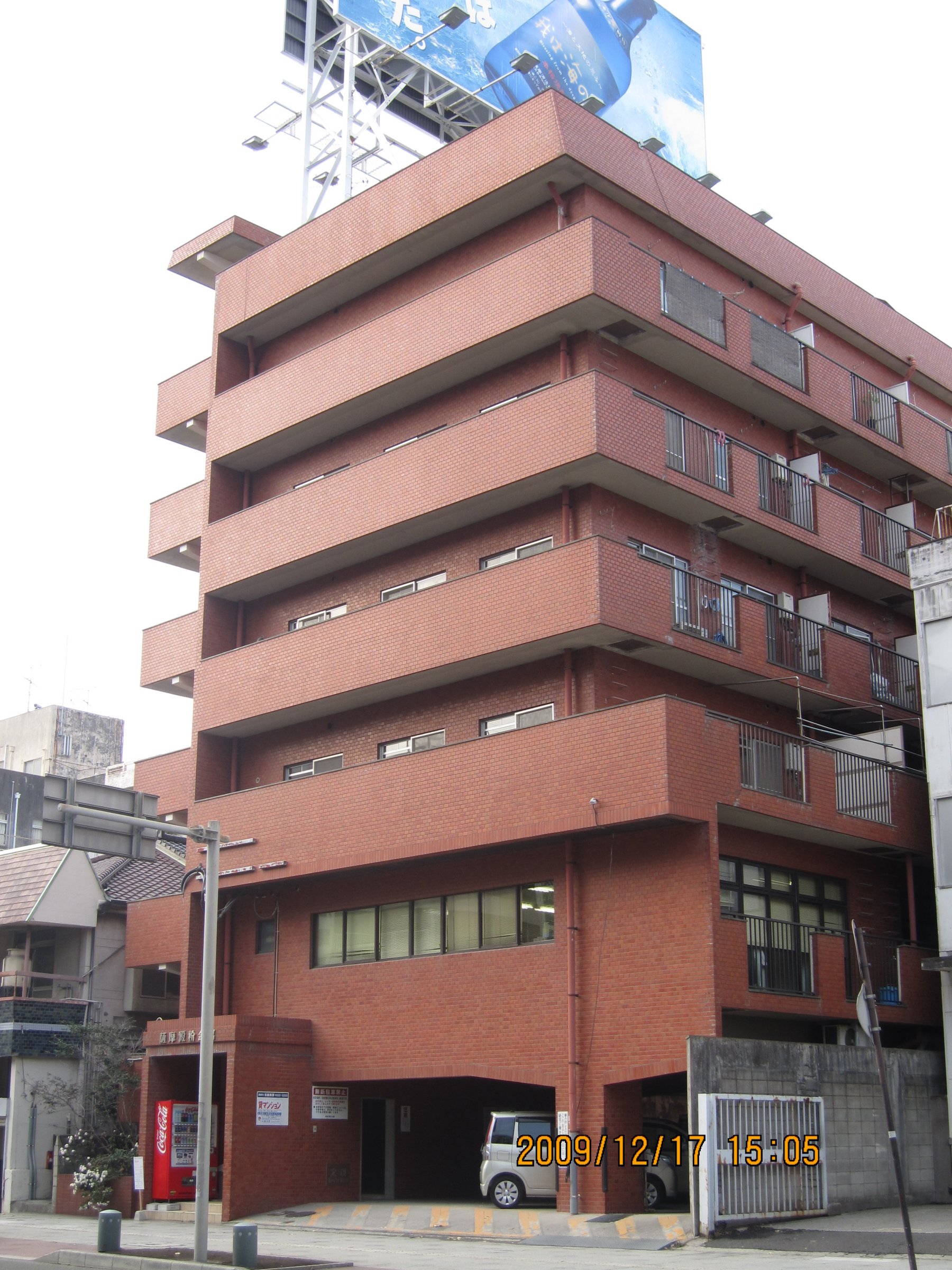建物外観