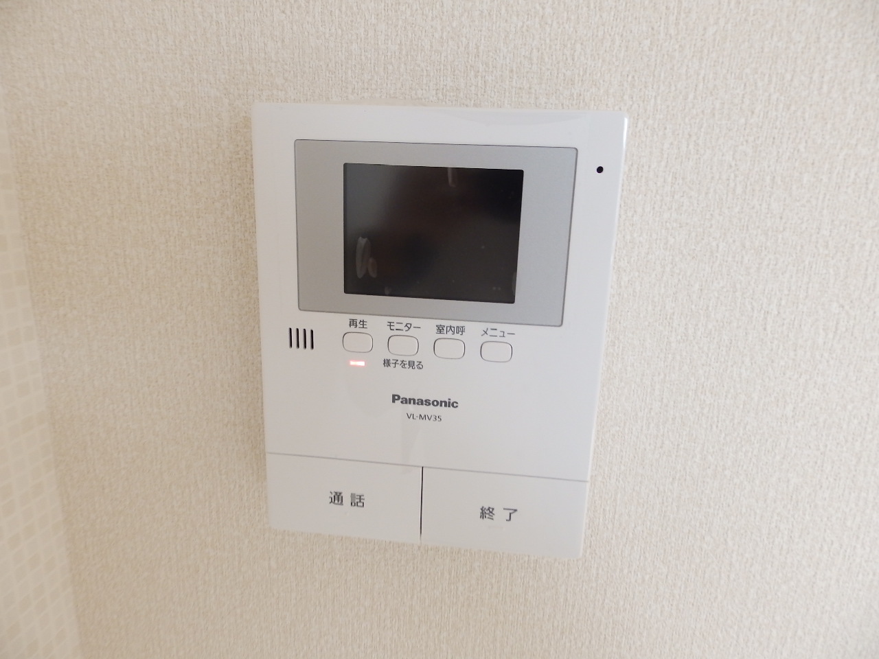 セキュリティ　ＴＶモニター