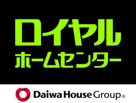 【メゾン・ド・ヴィレ大阪城公園前のホームセンター】