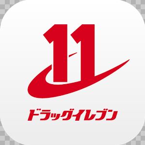 ドラックストア　ドラッグイレブン渡辺通店（ドラッグストア）まで474m