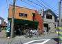 スーパー　スーパー文化堂中丸子店（スーパー）まで562m