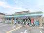 コンビニ　ファミリーマート枚方東山二丁目（コンビニ）まで190m