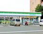 コンビニ　ファミリーマート 橋本七丁目店（コンビニ）まで325m