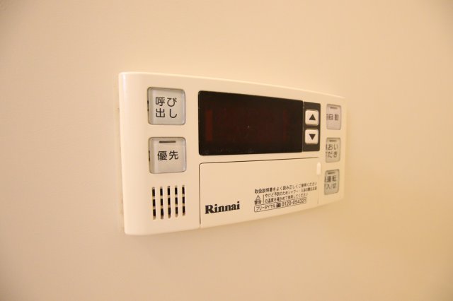 その他設備　追焚き機能