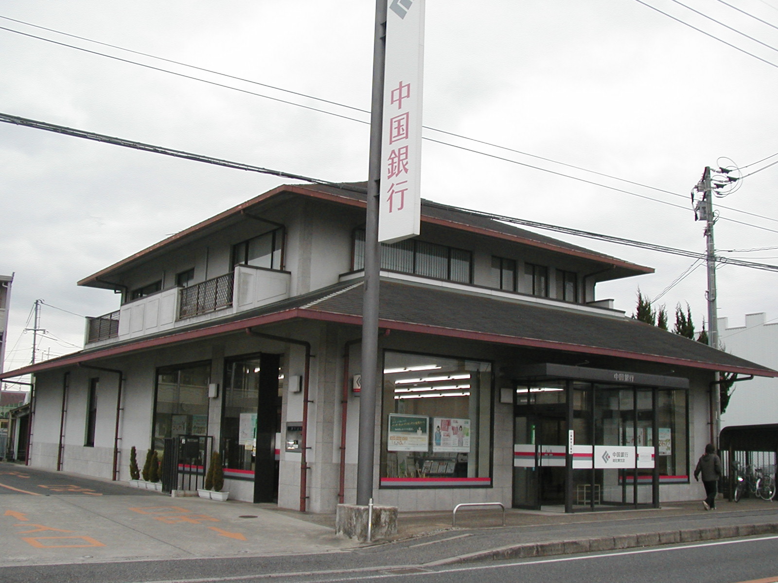 【カルチェラタンGの銀行】