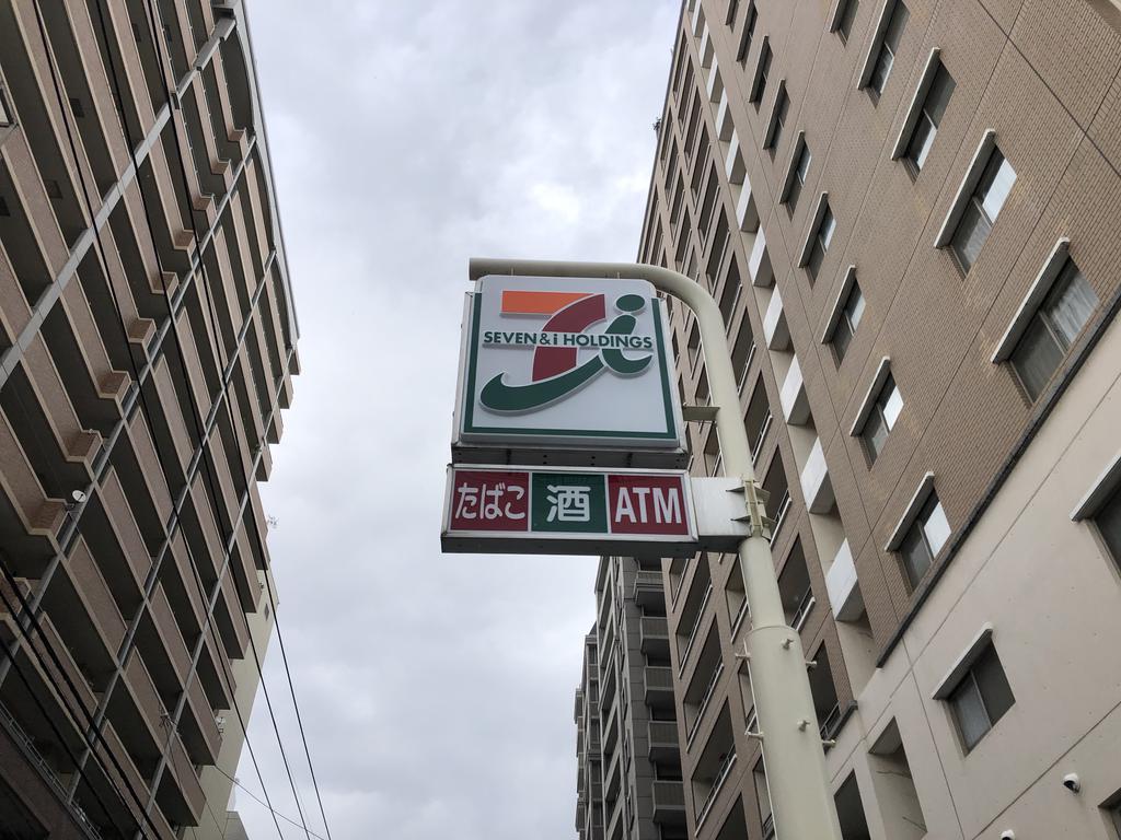 コンビニ　セブンイレブン福岡清川2丁目店（コンビニ）まで289m