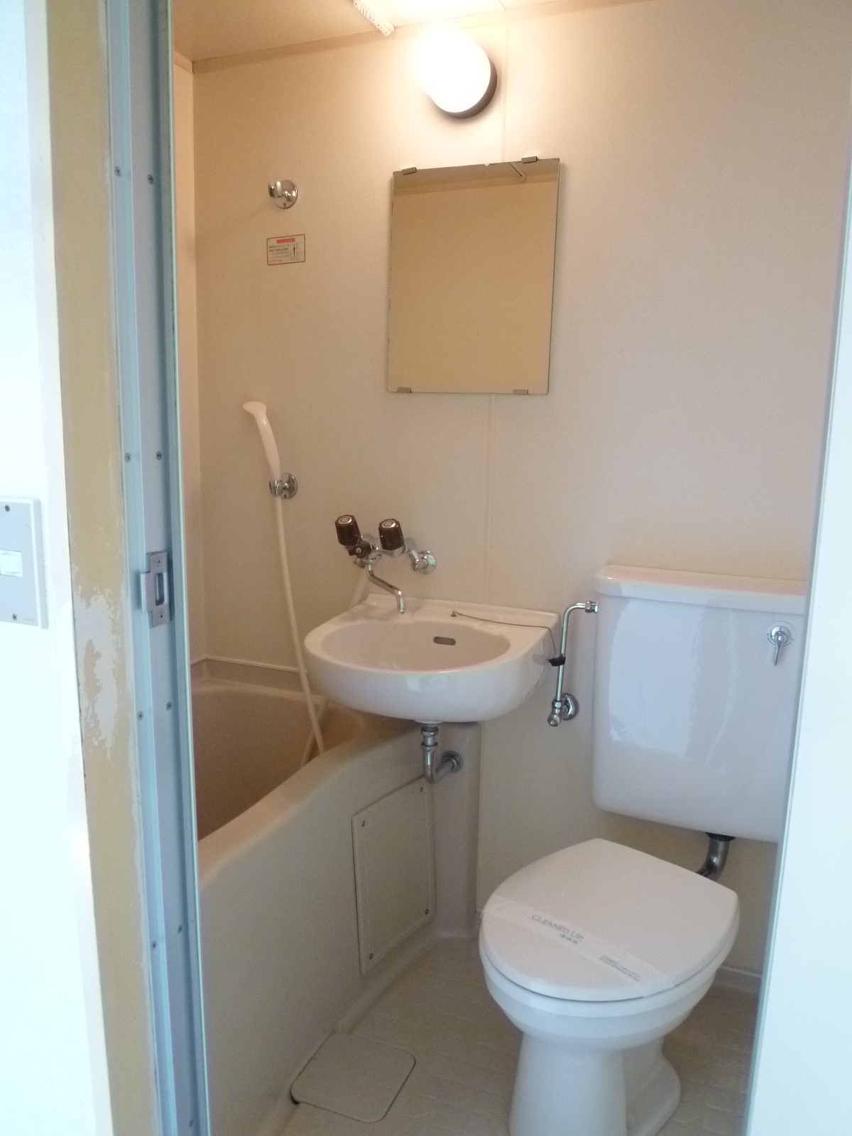 トイレ　バストイレ別ではありません。