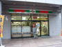 コンビニ　サンクス多摩センター落合店（コンビニ）まで440m