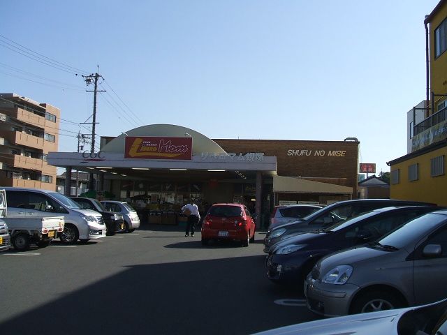 スーパー　リベロマム蜆塚店（スーパー）まで1372m