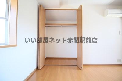 収納　※現況優先