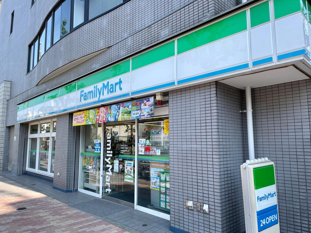 コンビニ　ファミリーマート下目黒六丁目店（コンビニ）まで237m