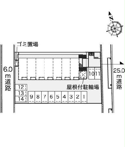 【レオネクスト澁谷のその他】