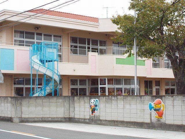 ニューヒルズ毛野Ｂの幼稚園・保育園