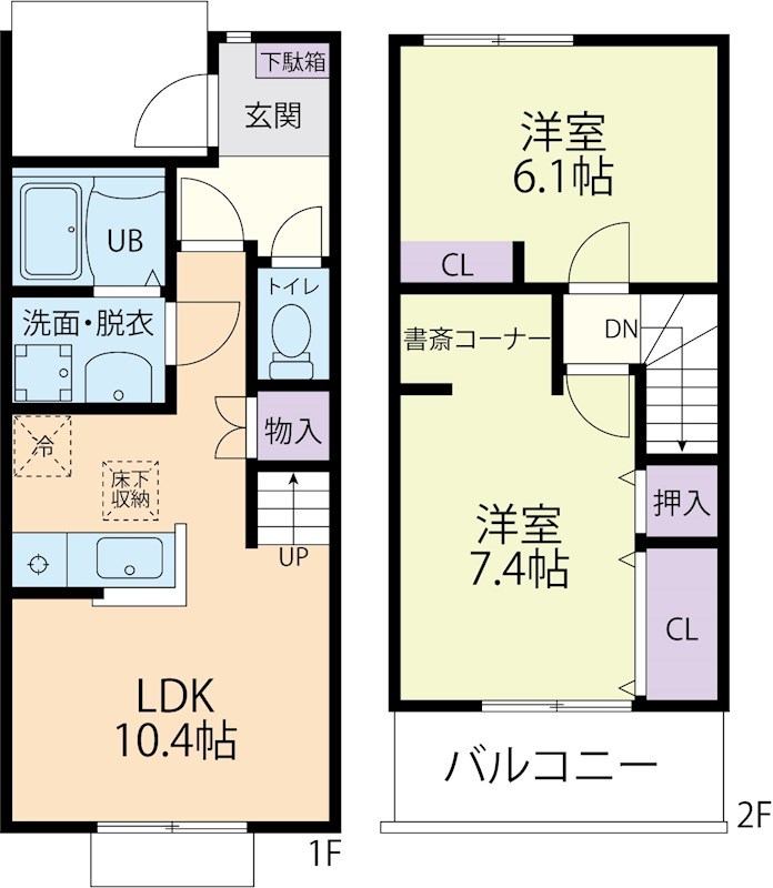 エヴァーグリーン（evergreen） Aの間取り