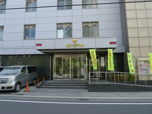 【豊島区南大塚のマンションの警察署・交番】