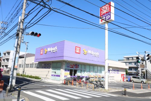 【市川行徳住宅のドラックストア】