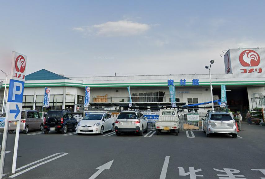 ホームセンター　コメリハード&グリーン野木店（ホームセンター）まで1847m