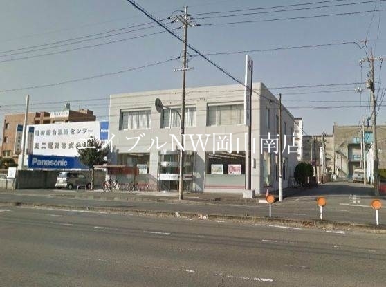 【岡山市北区奥田西町のマンションの銀行】