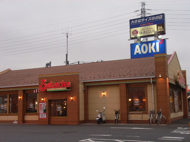 【サンラインの飲食店】