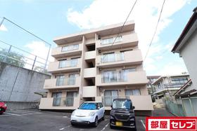 地下鉄東山線/星ケ丘駅 歩8分