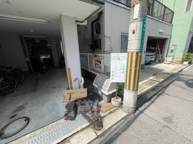 【堺市東区白鷺町のマンションのその他共有部分】