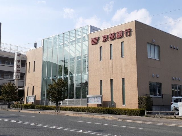銀行　京都銀行　長岡今里支店（銀行）まで750m
