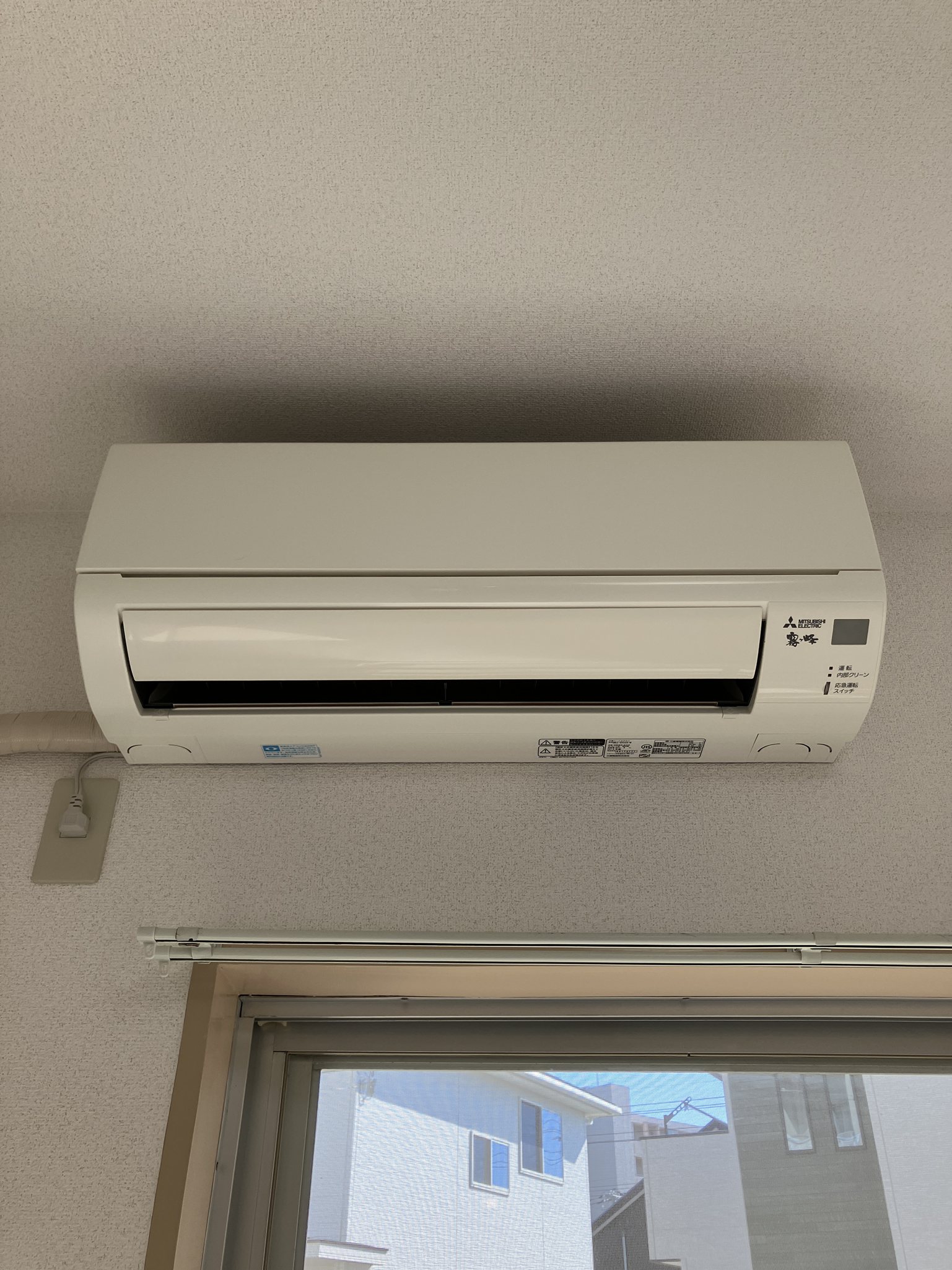 アネモスハイツのその他写真