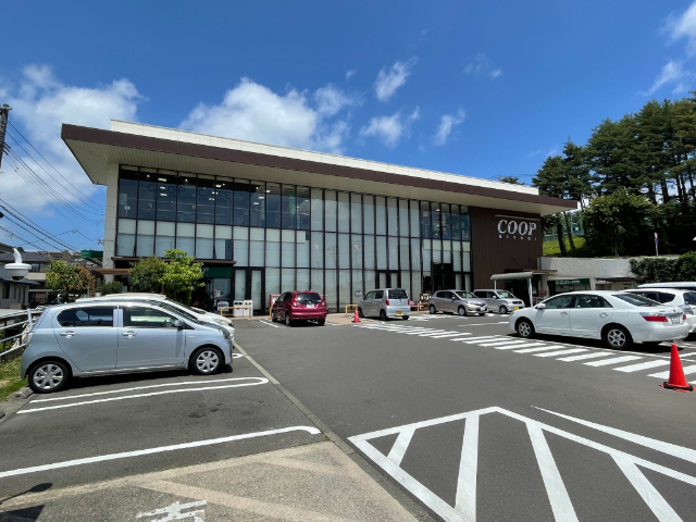 スーパー　ＣＯＯＰ　ＭＩＹＡＧＩ八木山店（スーパー）まで664m