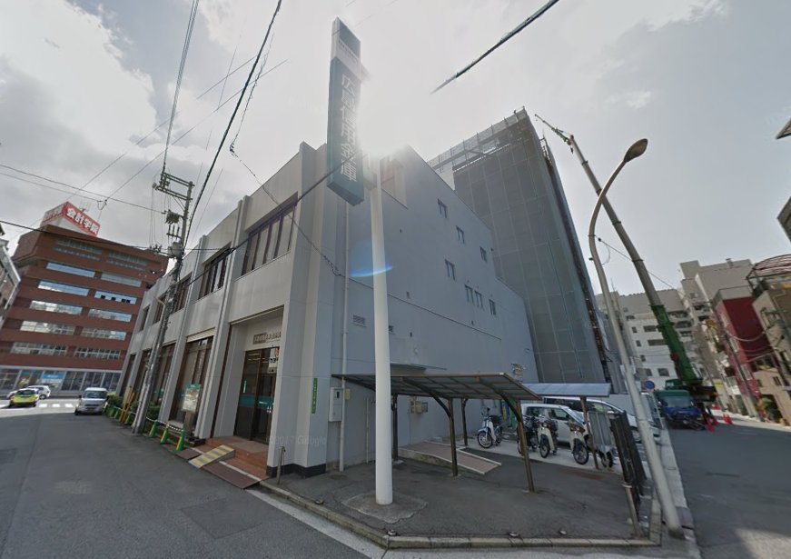 銀行　広島信用金庫鷹野橋千田支店（銀行）まで188m