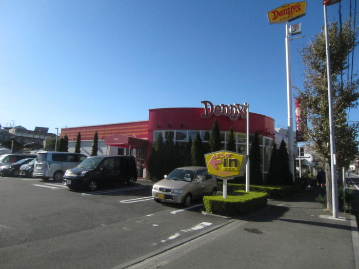 飲食店　デニーズ（飲食店）まで3000m