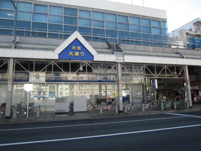 スーパー　衣笠商店街（スーパー）まで2200m