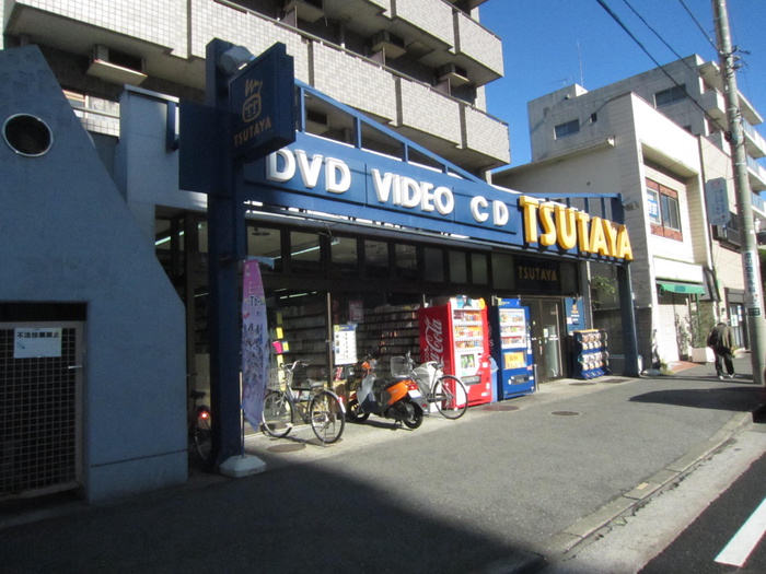 その他　ＴＳＵＴＡＹＡ衣笠店（その他）まで2400m