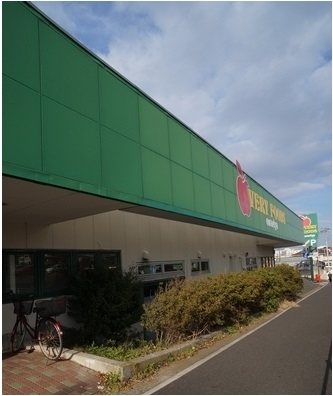 スーパー　尾張屋　長浦店（スーパー）まで750m