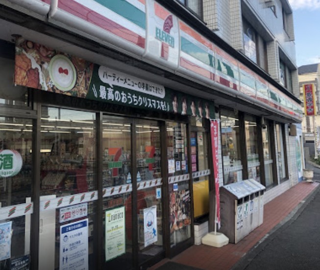 【横浜市旭区南本宿町のアパートのコンビニ】