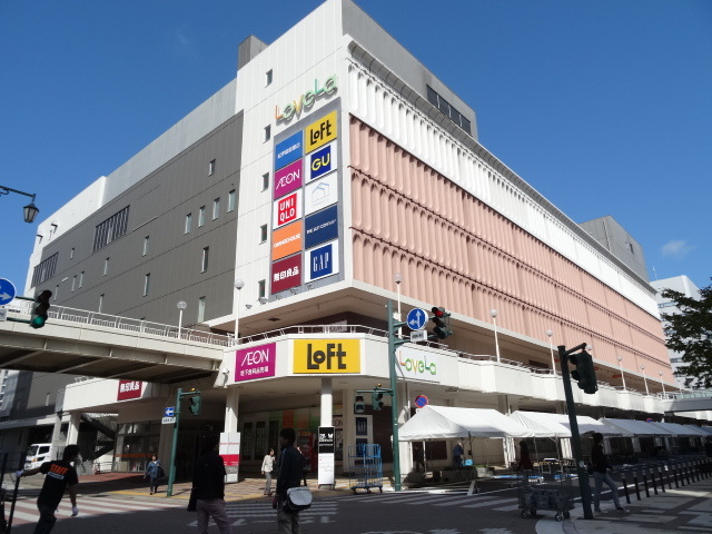 【新潟市中央区幸西のマンションのショッピングセンター】